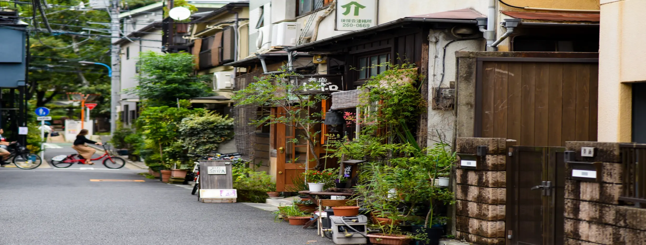 Image for Explore Neighborhoods